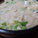길정식당 이미지