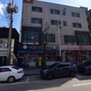 GS25 궐동상미점 이미지