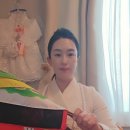 화신금방