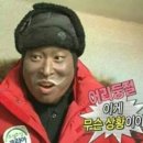 길섶나그네휴양펜션 이미지