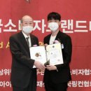 저스트쿠킹