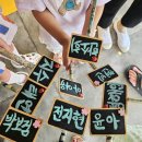 리치망고월정점 | 제주 카페 : 애플망고쉐이크 맛집 리치망고 월정점 내돈내산 후기