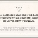 광주의상실 이미지