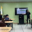 위천초등학교 이미지