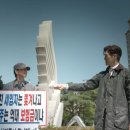 섹시독 이미지