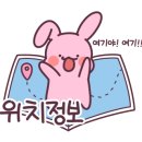 양평로22길 이미지