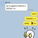 다이제스트 영어학원 | [안산사동 중고등영어학원] 다이제스트영어학원.시곡중영어학원.안산고등부영어학원.내신대비