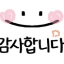 유엔로부동산중개사무소 이미지