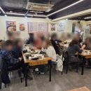 수림국밥 이미지