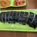 김밥천국 - 5375 | 김밥천국