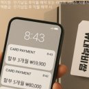 매너독 라이프 이미지