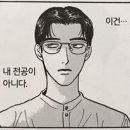 풍산권투체육관 이미지