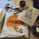 산딸기목장 이미지