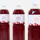 방동 농장2 이미지