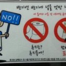 가나문구 이미지