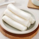 굳지 | 시루조아 가래떡 후기｜굳지 않는 쫀득한 냉동떡 (호박인절미 재구매템)