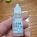 렌즈아이 | 깨끗한아이 렌즈습윤제 15ml 솔직 사용 후기