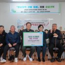 영남아파트경로당 이미지