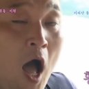 하남돼지집신논현역점
