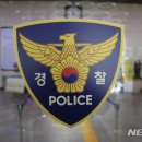 하계동 대진고사거리 이미지