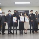 한국법무보호복지공단 서울동부지부 이미지