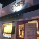 꽈배기는 당연하다 이미지