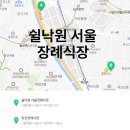 시흥대로116길 이미지