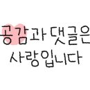 구갈온누리약국 이미지