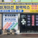 수원-1483 이미지