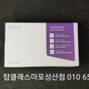 성산점 현대자동차 이미지