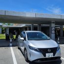 전인주유소 | [일본 미야코지마] 시모지시마 공항 오릭스렌터카 이용후기 비용과 주의사항