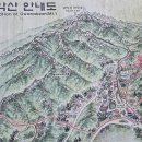 남현동-47 이미지