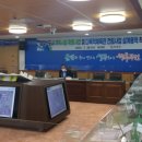 남악 다목적체육관 이미지