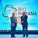 (주)레이델코리아 이미지