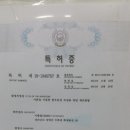 일오삼식당 이미지