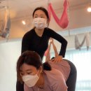 요가;집
