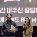 놀면서 삽시다