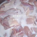 치킨만팔아요 이미지