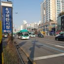 수원-1463 이미지