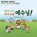 꿈꾸는나라