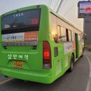 [충남 천안시]삼안여객 700번 1464호 뉴슈퍼에어로시티 F/L CNG 2018년식 이미지