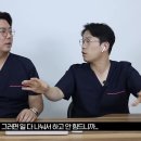 소아과 레지던트 숫자가 바닥치자 생겨난 현상 이미지