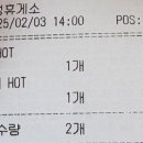 낙동강의성휴게소 화장실 이미지