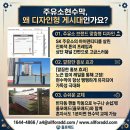 프라임주유소 이미지