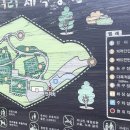 양지공원 다목적구장 이미지