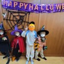 어린이 놀이영어 이미지