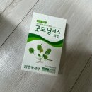 대자연약국 이미지