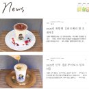 카페칸
