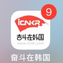 생활에 필요한 앱 이미지