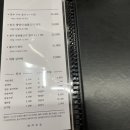 옛날옛집 이미지